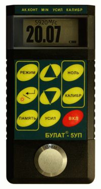 Ультразвуковой толщиномер Булат 5, 5У, 5УП