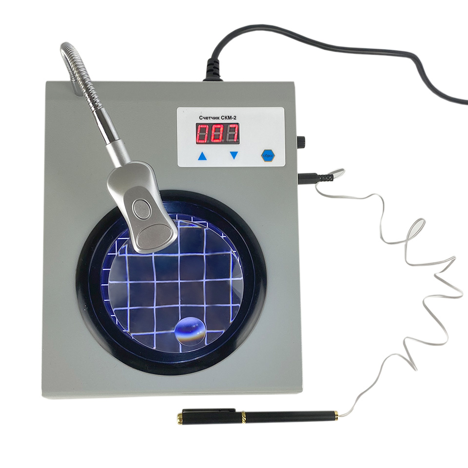 Счётчик колоний микроорганизмов Stegler СКМ-2