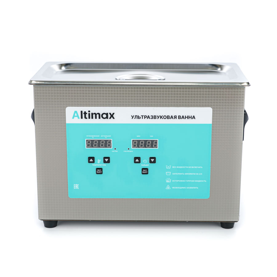 Altimax UC-1-45 Ванна ультразвуковая с подогревом